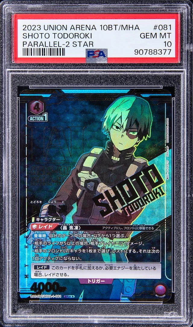 2023 Union Arena 10BT My Hero Academia Parallel 2 Star Shoto Todoroki #081 card image