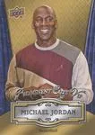 2023 Upper Deck National Sports Collectors Convention VIP Michael Jordan #VIP-5 card image