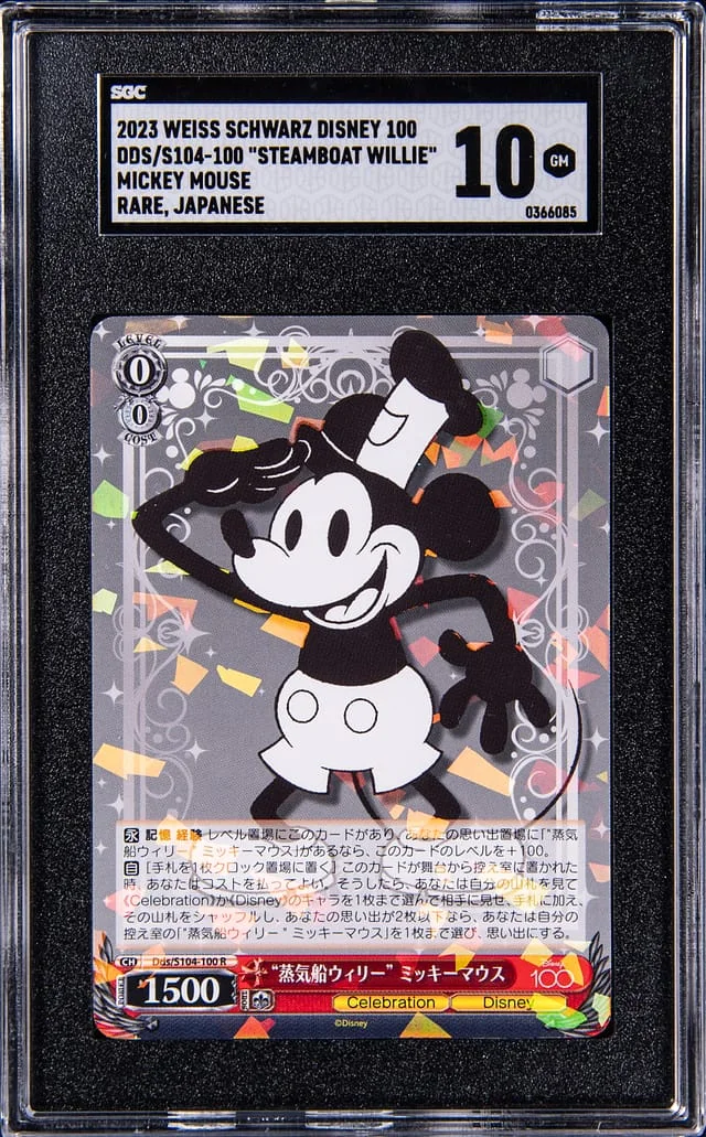2023 Weiss Schwarz Disney 100 Japanese Rare Steamboat Willie Mickey Mouse #DDS/S104-100 card image
