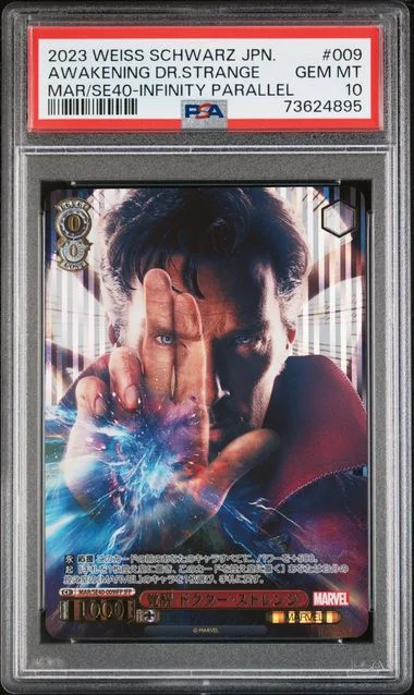 2023 Weiss Schwarz Japanese Marvel Premium Booster Infinity Parallel Awakening Doctor Strange #009 card image