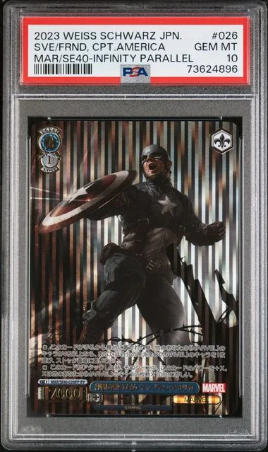 2023 Weiss Schwarz Japanese Marvel Premium Booster Infinity Parallel To Save My Friends, Captain America #026 card image