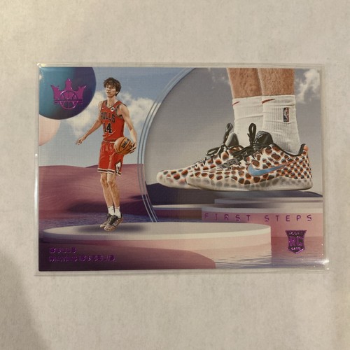 2024-25 Panini Court Kings Matas Buzelis First Steps #5 card image