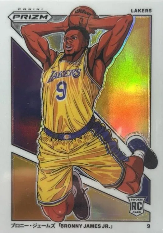 2024-25 Panini Prizm Bronny James Manga #3 card image