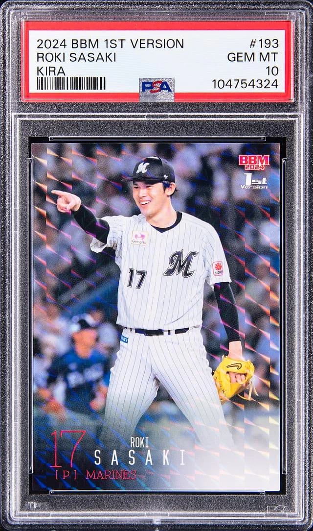 2024 BBM 1st Version Kira Roki Sasaki #193 card image