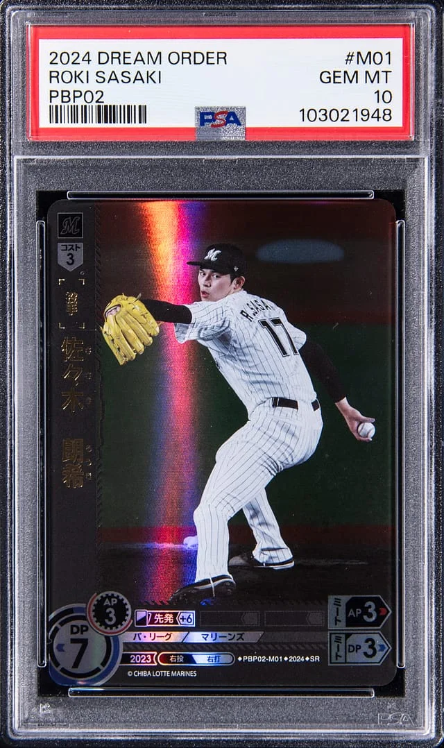 2024 Dream Order PBP02 Roki Sasaki #M01 card image