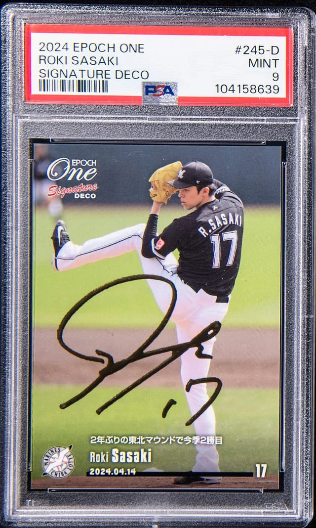 2024 Epoch One Signature Deco Roki Sasaki #245-D card image