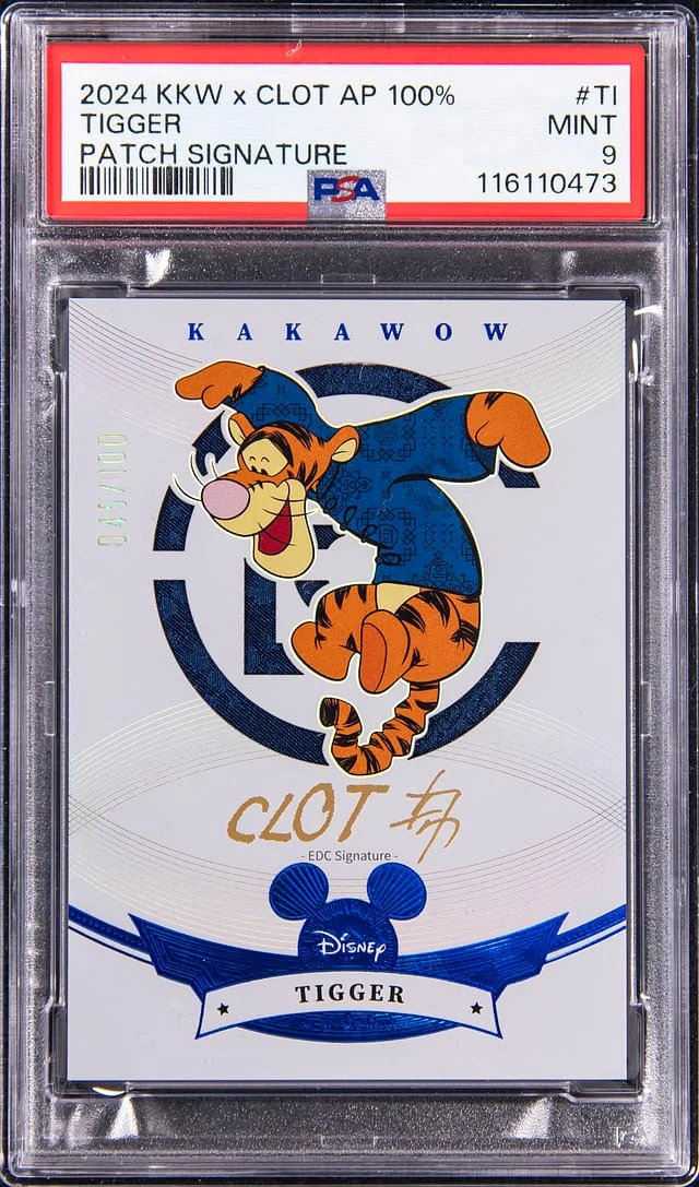 2024 Kakawow x Clot Art Print 100% Patch Signature Tigger #TI card image