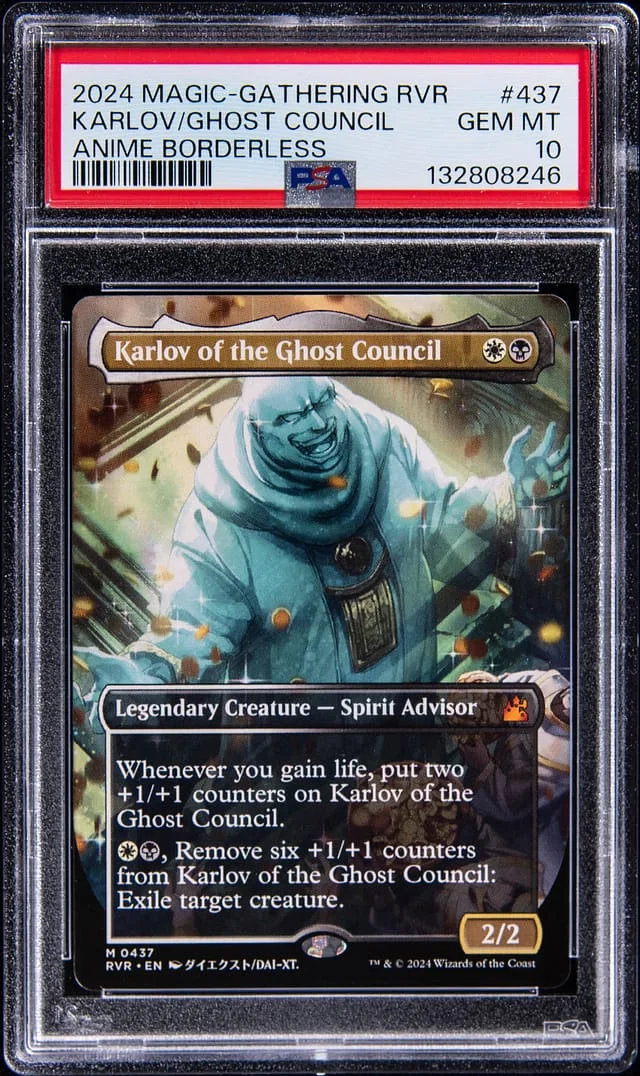 2024 Magic: The Gathering Ravnica Remastered Anime Borderless Karlov of the Ghost Council #427 card image