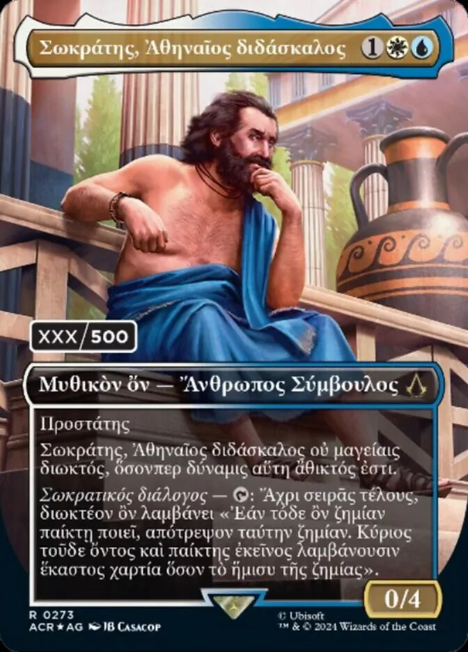 2024 Assassin's Creed Sokrates, Athenian Teacher #273 rare card image