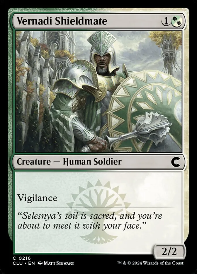 2024 Ravnica: Clue Edition Vernadi Shieldmate #216 common card image