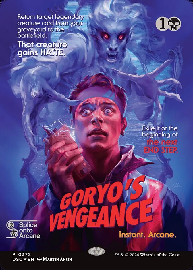 2024 Duskmourn: House of Horror Commander Goryo's Vengeance mythic #372 mythic card image