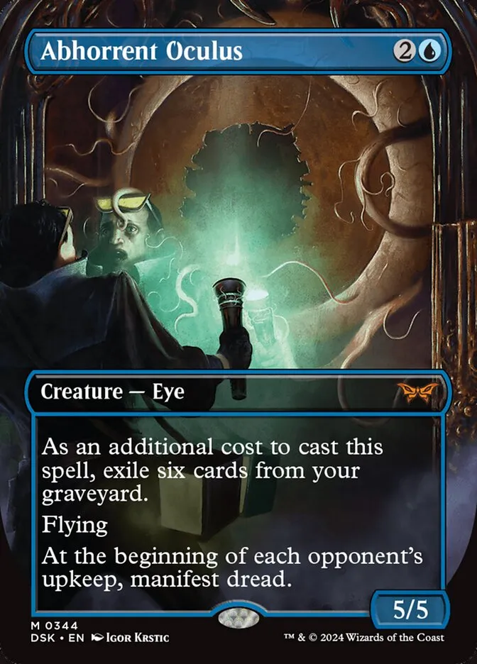 2024 Duskmourn: House of Horror Abhorrent Oculus #344 mythic card image
