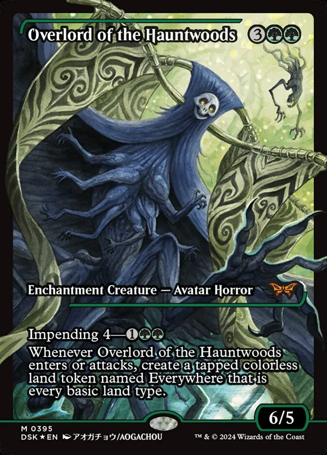 2024 Duskmourn: House of Horror Overlord of the Hauntwoods #395 mythic card image