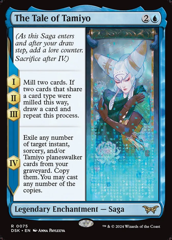 2024 Duskmourn: House of Horror The Tale of Tamiyo #75 rare card image