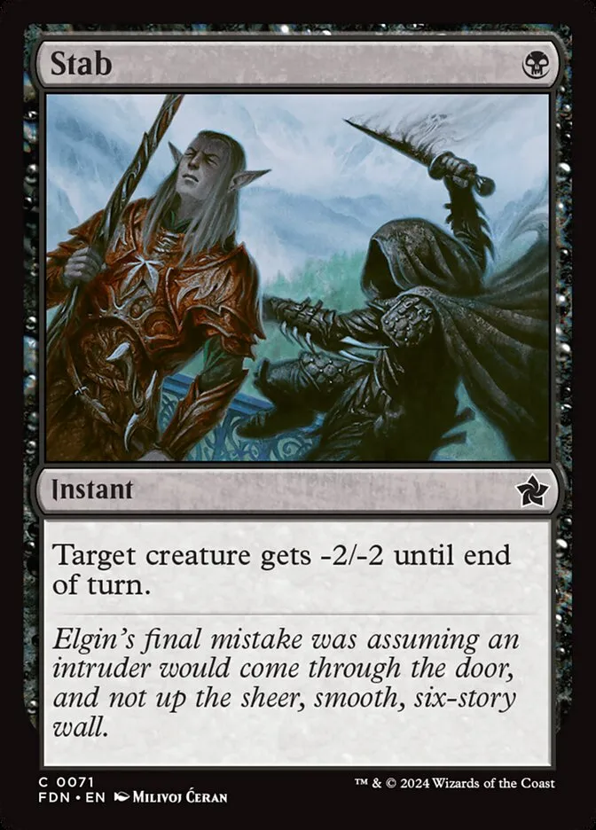 2024 Foundations Stab common #71 common card image