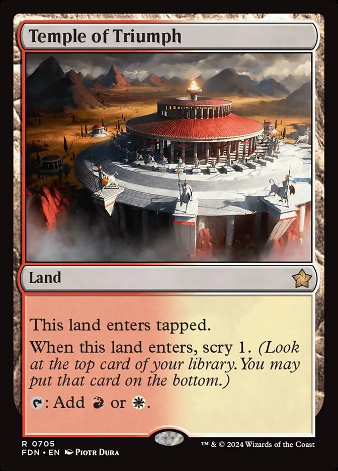 2024 Foundations Temple of Triumph #705 rare card image