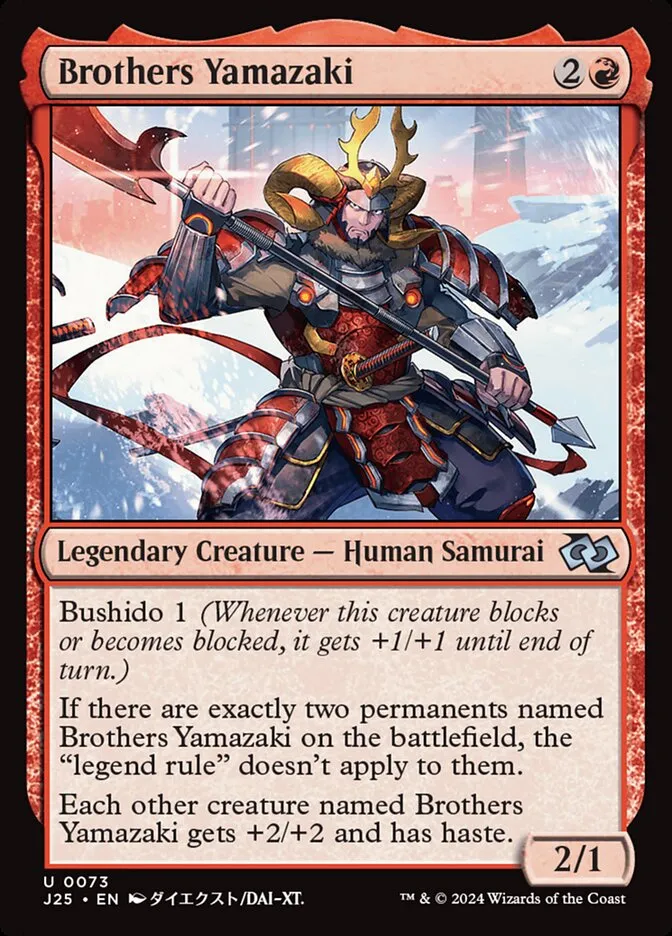 2024 Foundations Jumpstart Brothers Yamazaki [Anime] uncommon #73 uncommon card image