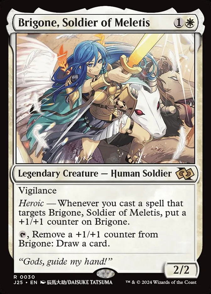 2024 Foundations Jumpstart Brigone, Soldier of Meletis [Anime] rare #30 rare card image