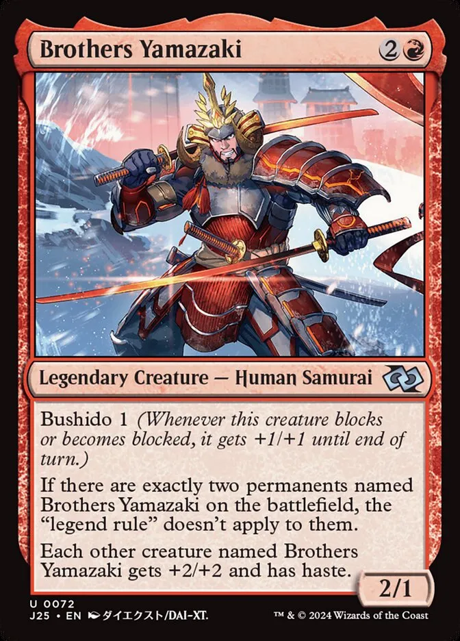 2024 Foundations Jumpstart Brothers Yamazaki [Anime] uncommon #72 uncommon card image