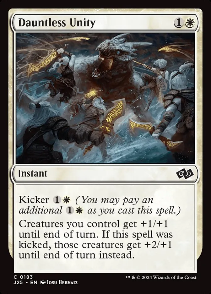 2024 Foundations Jumpstart Dauntless Unity common #183 common card image