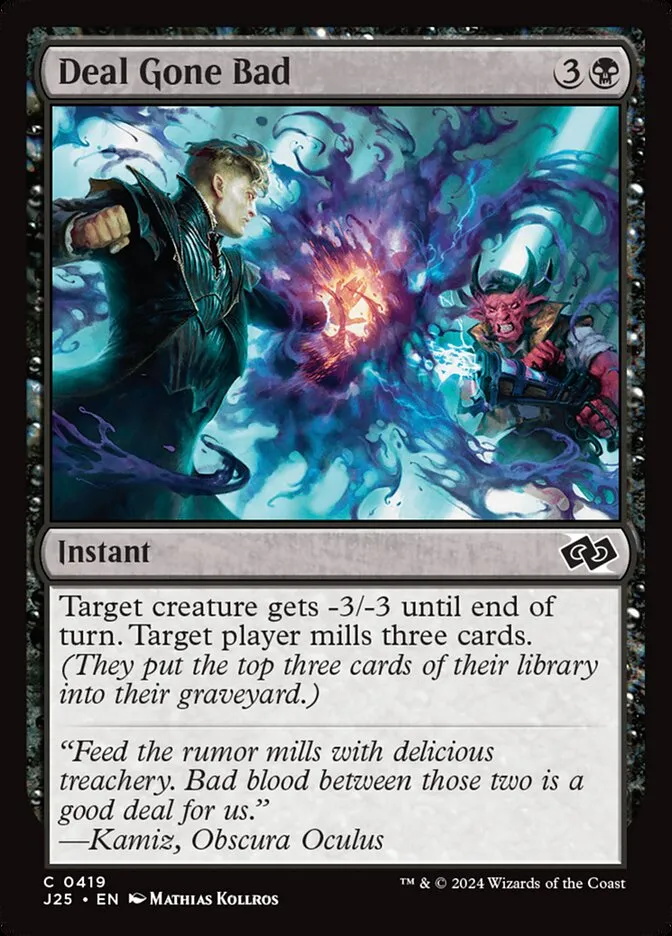 2024 Foundations Jumpstart Deal Gone Bad #419 common card image