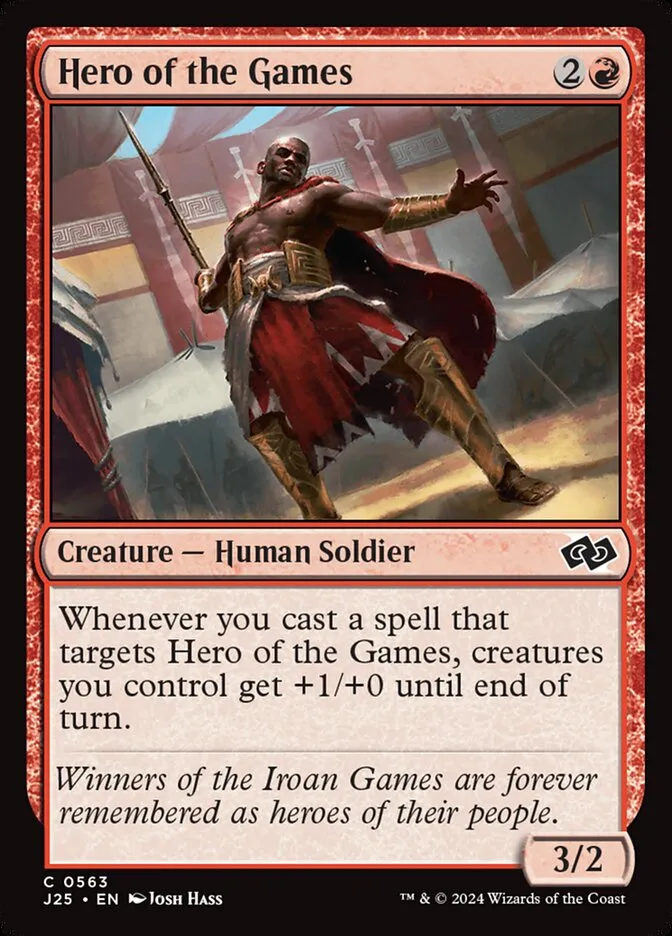 2024 Foundations Jumpstart Hero of the Games #563 common card image