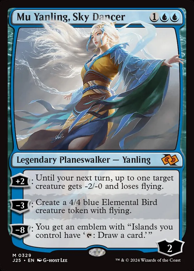 2024 Foundations Jumpstart Mu Yanling, Sky Dancer #329 mythic card image