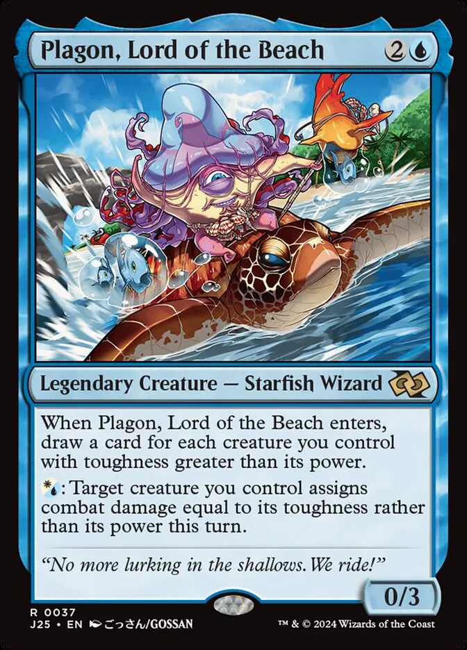 2024 Foundations Jumpstart Plagon, Lord of the Beach [Anime] rare #37 rare card image