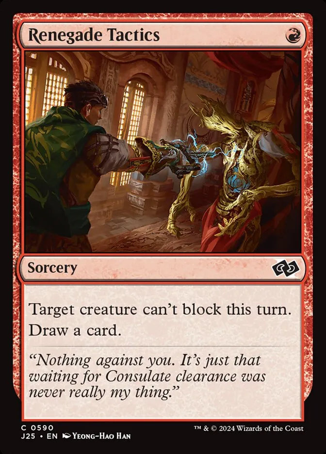 2024 Foundations Jumpstart Renegade Tactics common #590 common card image