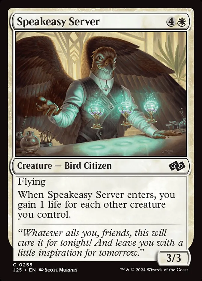2024 Foundations Jumpstart Speakeasy Server common #255 common card image