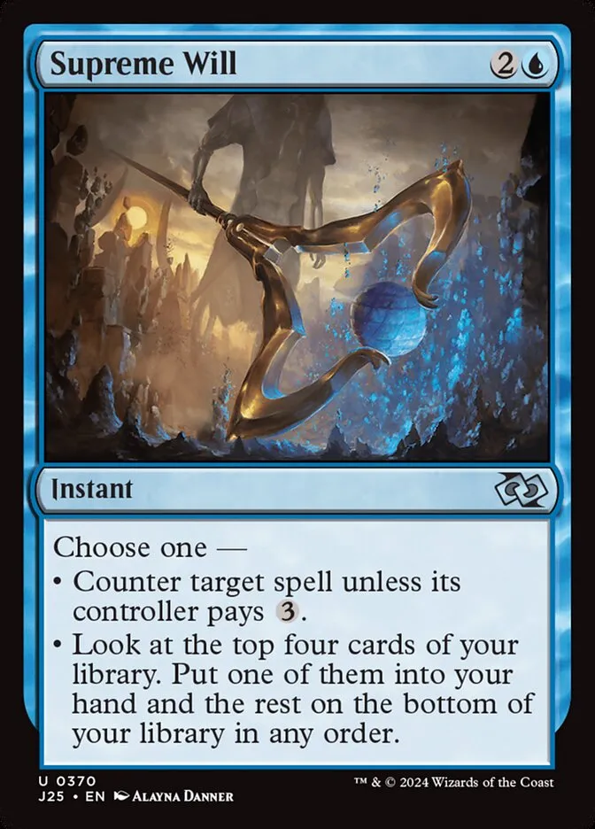 2024 Foundations Jumpstart Supreme Will uncommon #370 uncommon card image