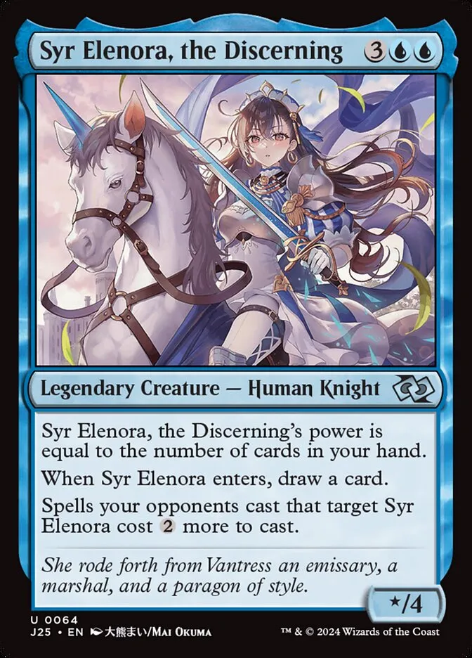 2024 Foundations Jumpstart Syr Elenora, the Discerning [Anime] uncommon #64 uncommon card image