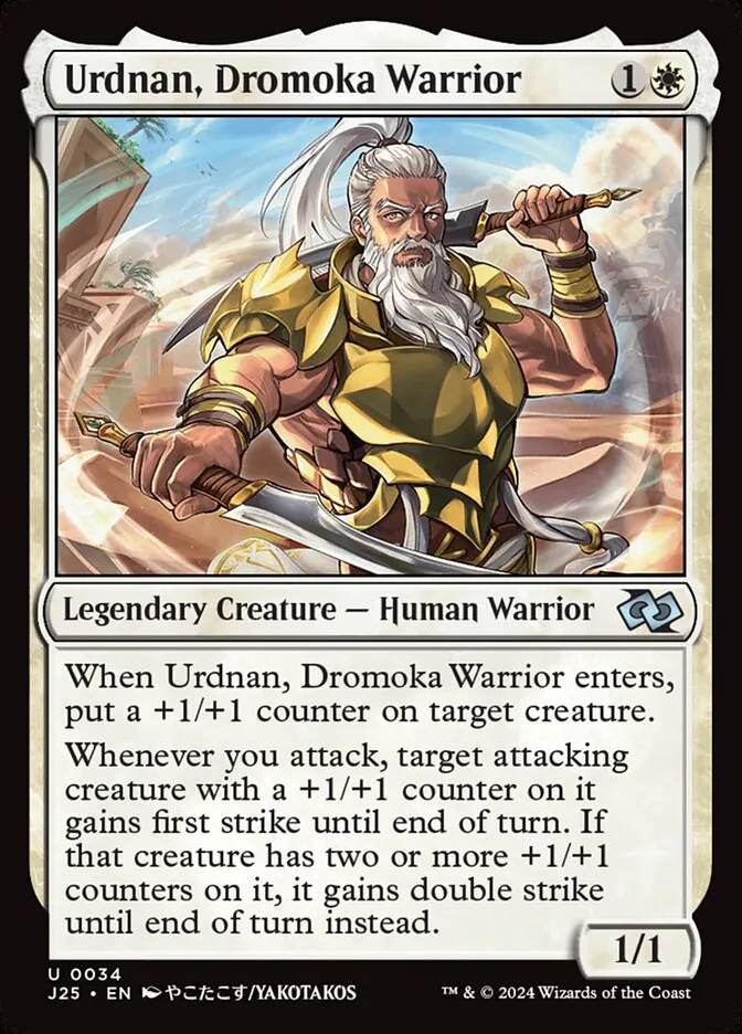 2024 Foundations Jumpstart Urdnan, Dromoka Warrior [Anime] uncommon #34 uncommon card image