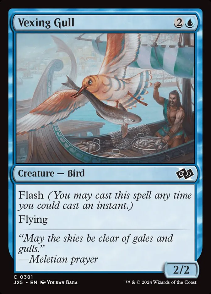 2024 Foundations Jumpstart Vexing Gull common #381 common card image