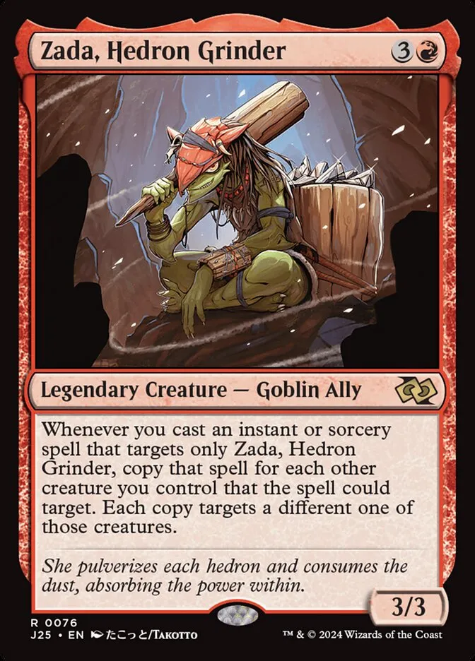 2024 Foundations Jumpstart Zada, Hedron Grinder [Anime] rare #76 rare card image