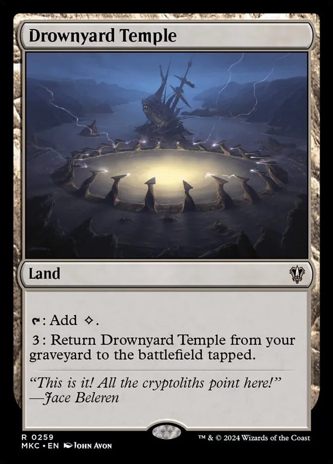 2024 Murders at Karlov Manor Commander Drownyard Temple #259 rare card image