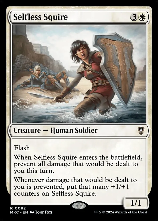 2024 Murders at Karlov Manor Commander Selfless Squire #82 rare card image
