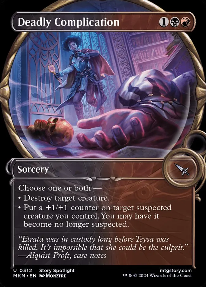2024 Murders at Karlov Manor Deadly Complication [Showcase] uncommon #312 uncommon card image