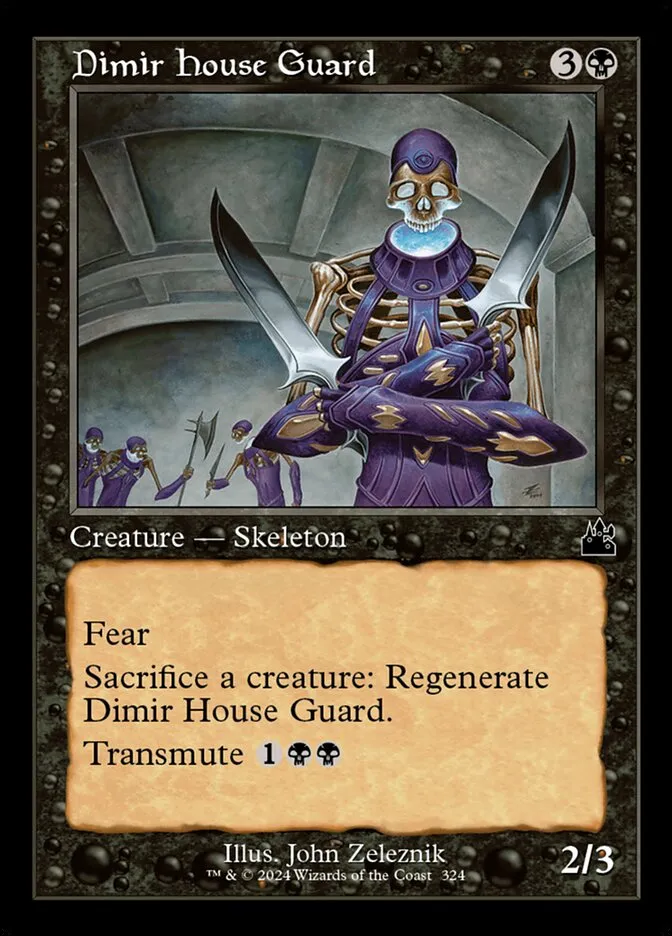 2024 Ravnica Remastered Dimir House Guard [Retro Frame] common #324 common card image