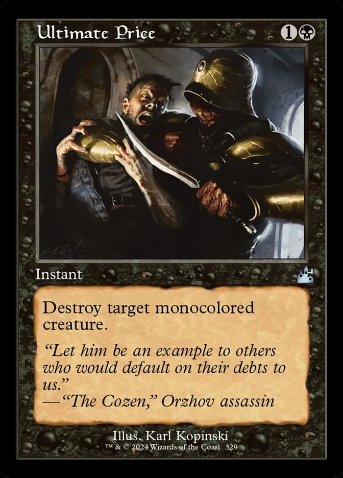 2024 Ravnica Remastered Ultimate Price [Retro Frame] uncommon #329 uncommon card image