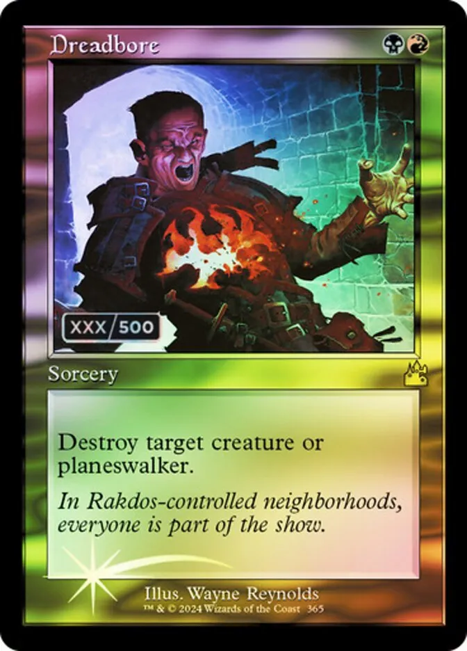 2024 Ravnica Remastered Dreadbore #365z rare card image