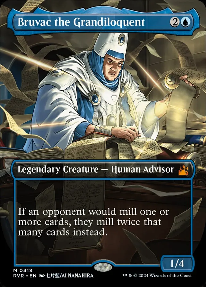 2024 Ravnica Remastered Bruvac the Grandiloquent mythic #418 mythic card image