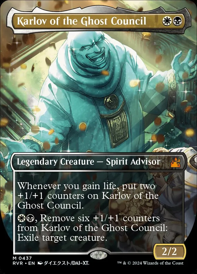 2024 Ravnica Remastered Karlov of the Ghost Council mythic #437 mythic card image
