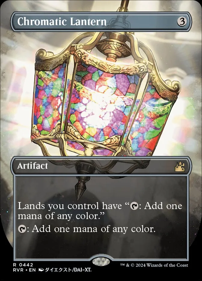 2024 Ravnica Remastered Chromatic Lantern rare #442 rare card image