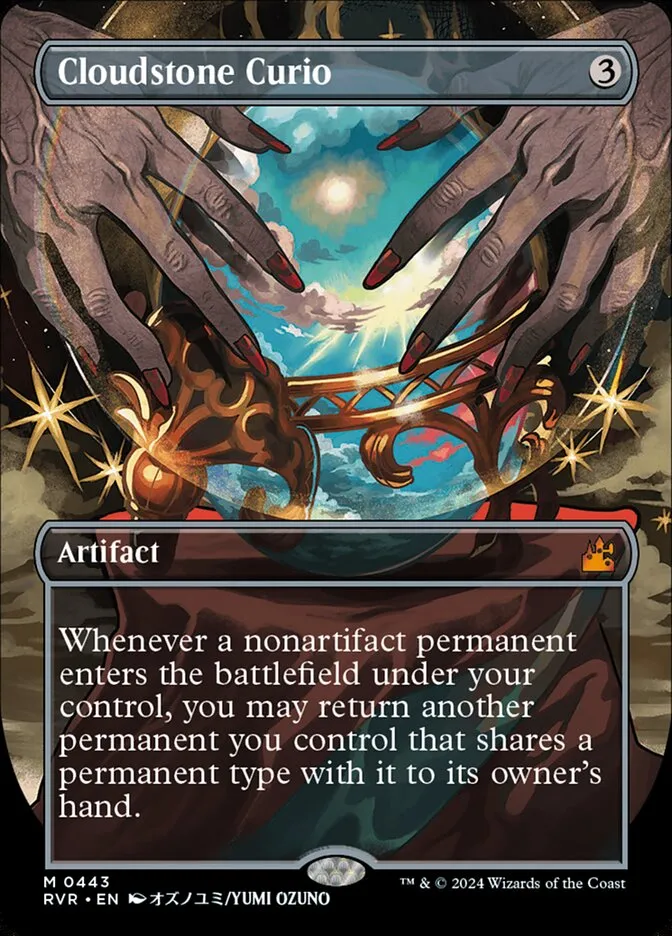 2024 Ravnica Remastered Cloudstone Curio mythic #443 mythic card image