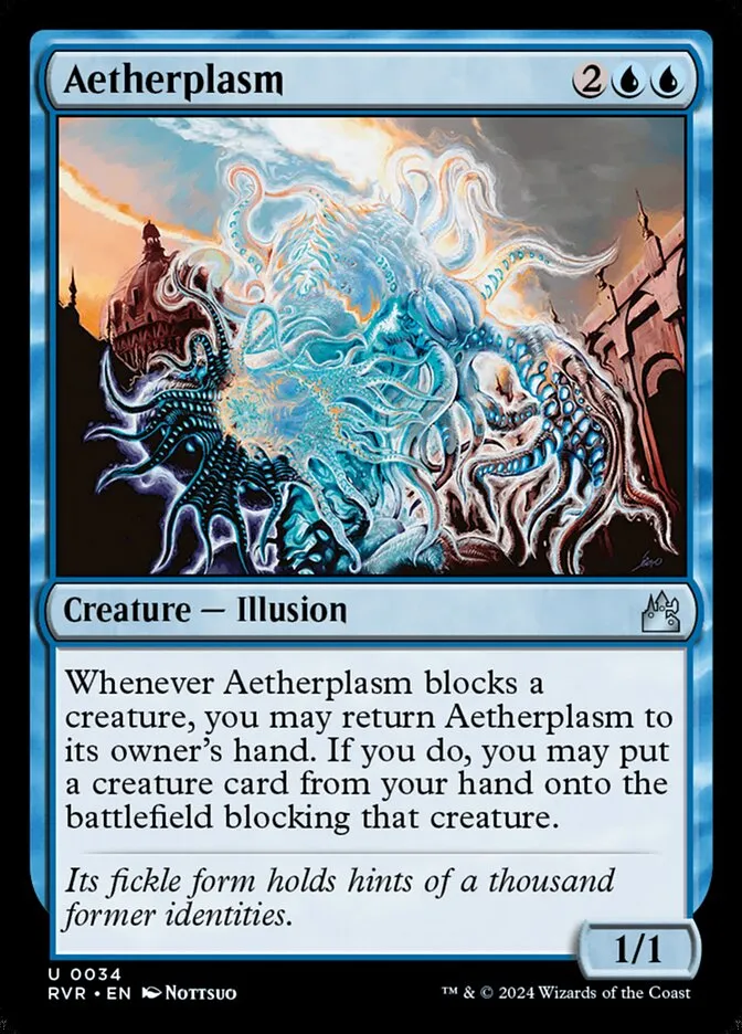2024 Ravnica Remastered Aetherplasm uncommon #34 uncommon card image