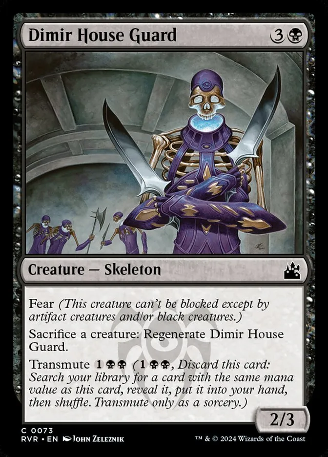 2024 Ravnica Remastered Dimir House Guard common #73 common card image