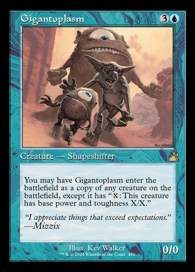 2024 Ravnica Remastered Gigantoplasm #450 rare card image