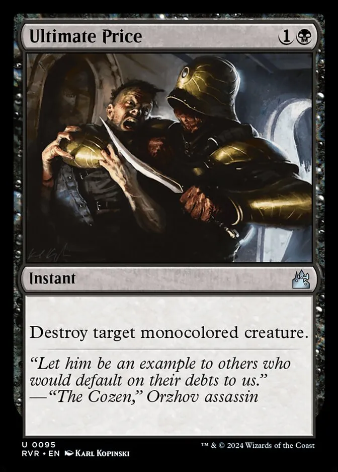 2024 Ravnica Remastered Ultimate Price #95 uncommon card image