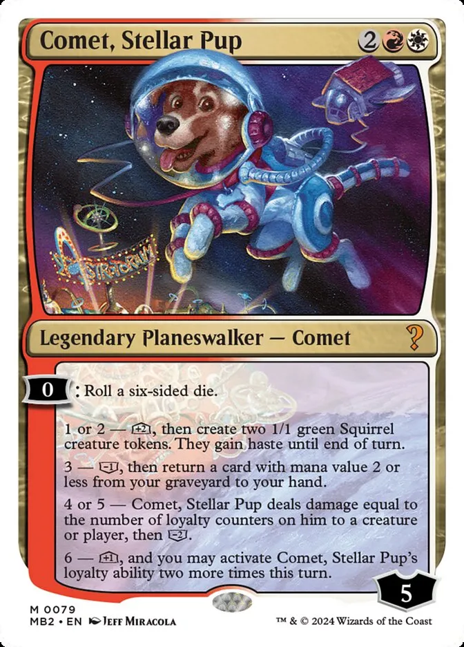 2024 Mystery Booster 2 Comet, Stellar Pup mythic #79 unlisted card image